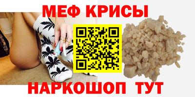 дмт Комсомольск-на-Амуре