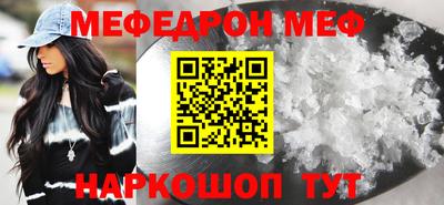 дмт Комсомольск-на-Амуре