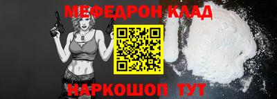 ECSTASY Конаково