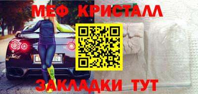 дмт Комсомольск-на-Амуре