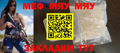 ECSTASY Конаково