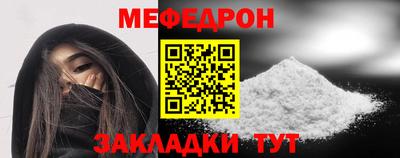 ECSTASY Конаково