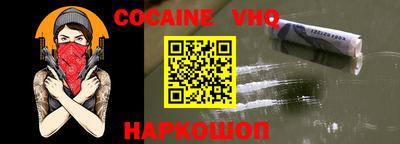 ECSTASY Конаково