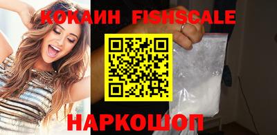 ECSTASY Конаково