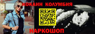 герыч Коммунар