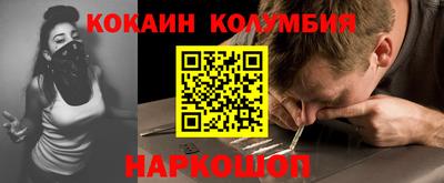 дмт Комсомольск-на-Амуре