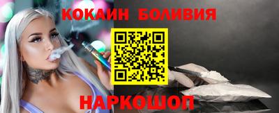дмт Комсомольск-на-Амуре