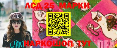 ECSTASY Конаково