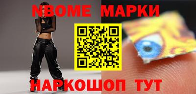 герыч Коммунар