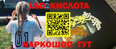 герыч Коммунар