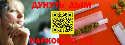 дмт Комсомольск-на-Амуре