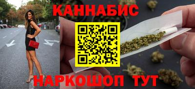 скорость mdpv Краснодар