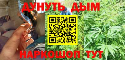 герыч Коммунар