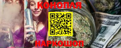 герыч Коммунар