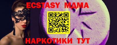 герыч Коммунар