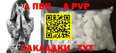 ECSTASY Конаково
