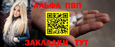дмт Комсомольск-на-Амуре