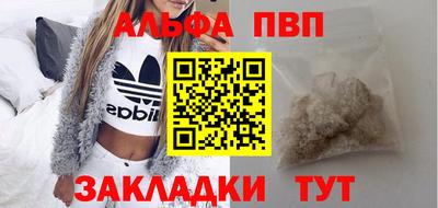 дмт Комсомольск-на-Амуре