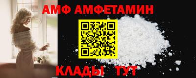 ECSTASY Конаково