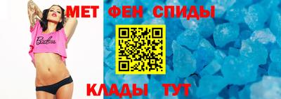 ECSTASY Конаково