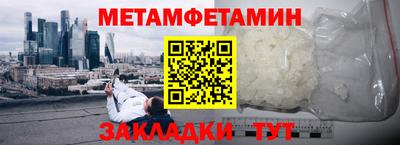 кокаин VHQ Краснокаменск