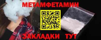 скорость mdpv Краснодар
