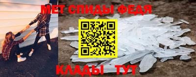 герыч Коммунар
