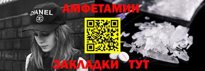 скорость mdpv Краснодар