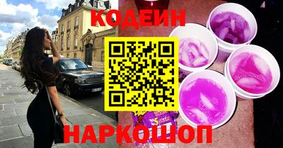 ECSTASY Конаково