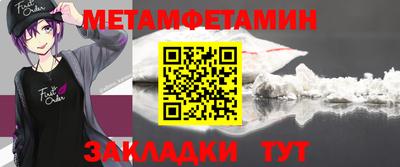 дмт Комсомольск-на-Амуре