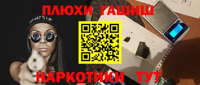 дмт Комсомольск-на-Амуре