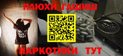ECSTASY Конаково