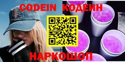 герыч Коммунар