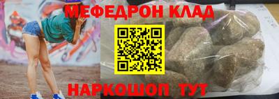 дмт Комсомольск-на-Амуре
