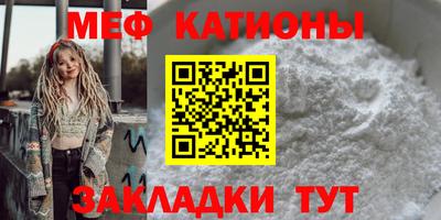 ECSTASY Конаково