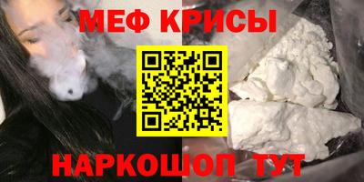 герыч Коммунар